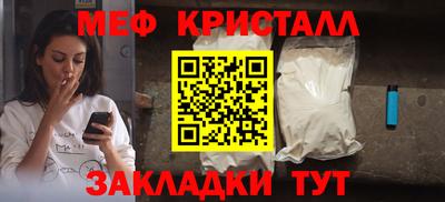 кокаин колумбия Свободный