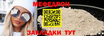 кокаин колумбия Свободный