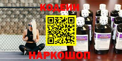 mdma Славгород