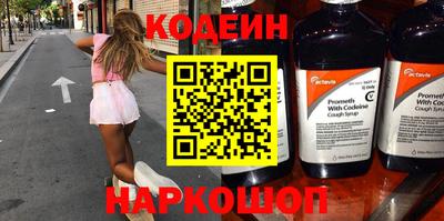 mdma Славгород