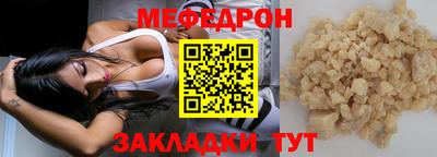 кокаин VHQ Северобайкальск