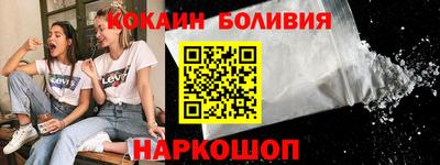 MDMA Premium VHQ Славянск-на-Кубани