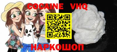 mdma Славгород