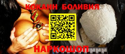 mdma Славгород