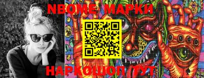 MDMA Premium VHQ Славянск-на-Кубани