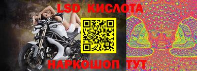 mdma Славгород