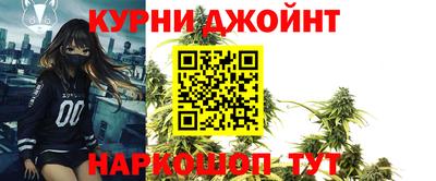 экстази Севастополь