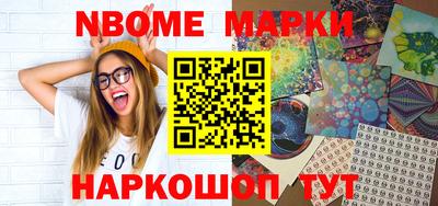 MDMA Premium VHQ Славянск-на-Кубани