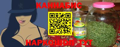 кокаин VHQ Северобайкальск