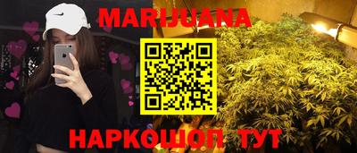 mdma Славгород