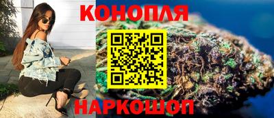 MDMA Premium VHQ Славянск-на-Кубани