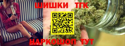 mdma Славгород