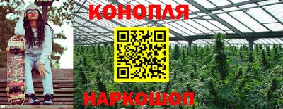 экстази Севастополь