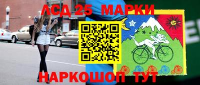 экстази Севастополь