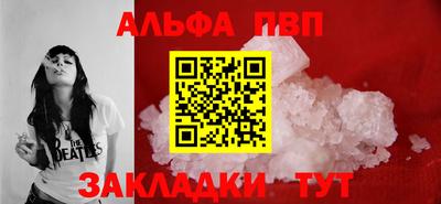 mdma Славгород