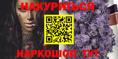 MDMA Premium VHQ Славянск-на-Кубани