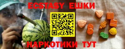 кокаин VHQ Северобайкальск