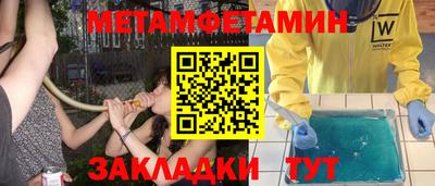 MDMA Premium VHQ Славянск-на-Кубани