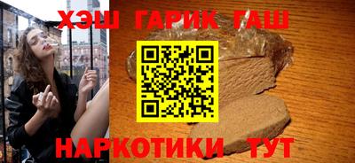 mdma Славгород