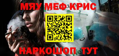 кокаин колумбия Свободный