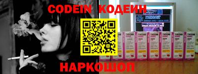 MDMA Premium VHQ Славянск-на-Кубани