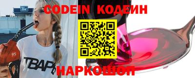 экстази Севастополь